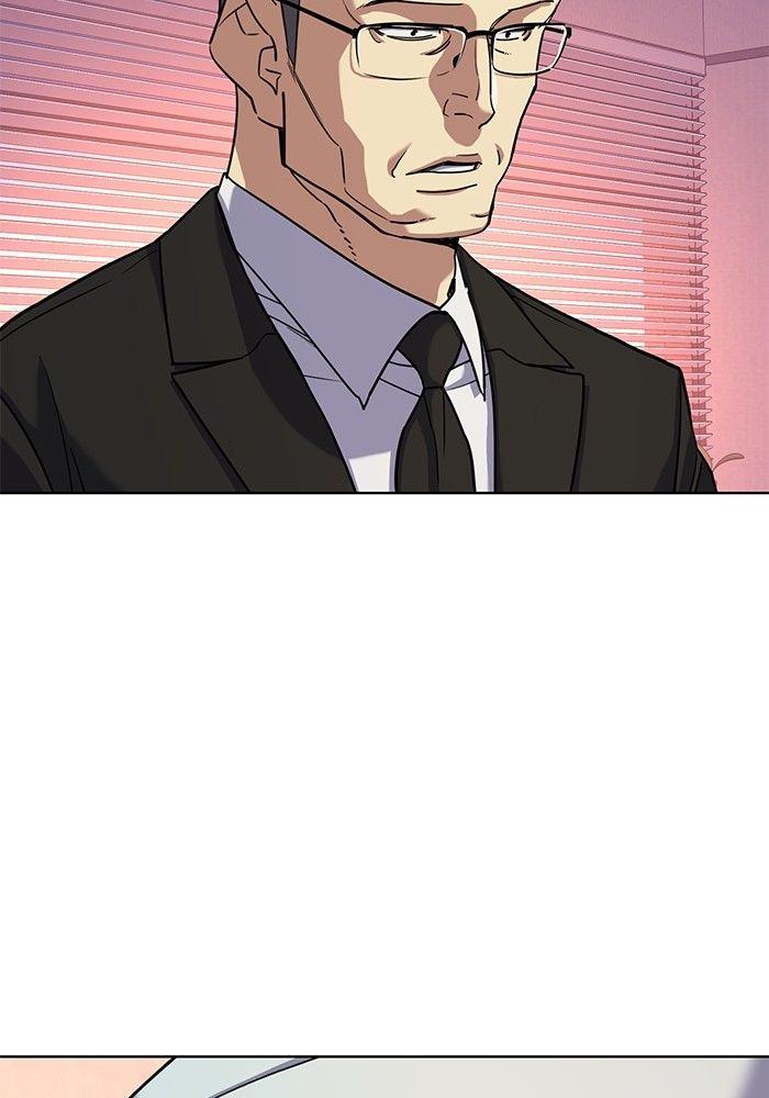 The Chaebeol’s Youngest Son ตอนที่ 80 53