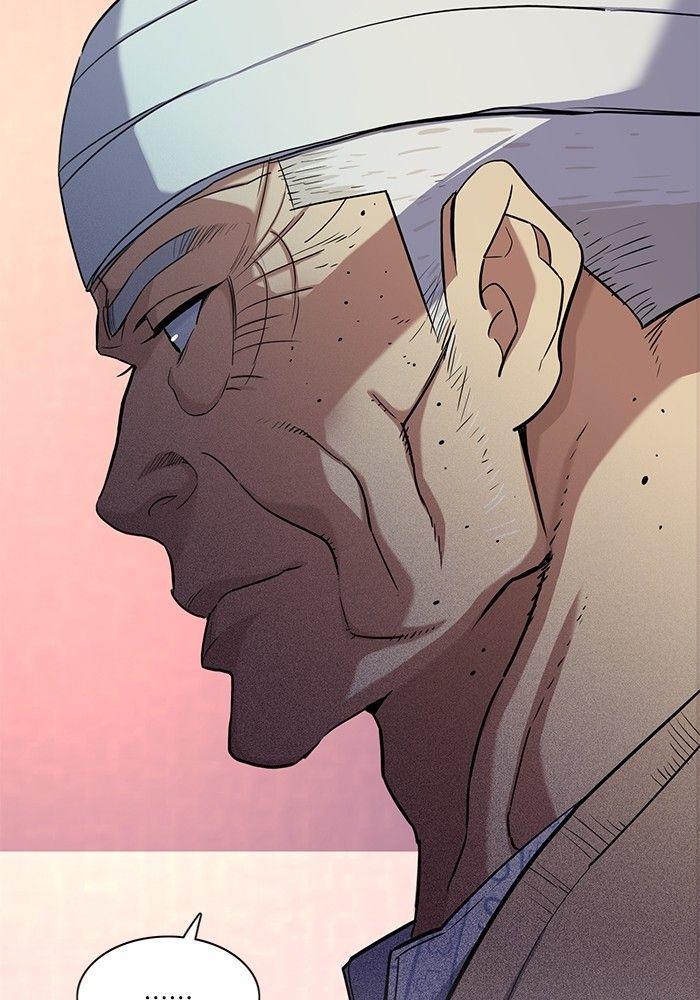 The Chaebeol’s Youngest Son ตอนที่ 80 54