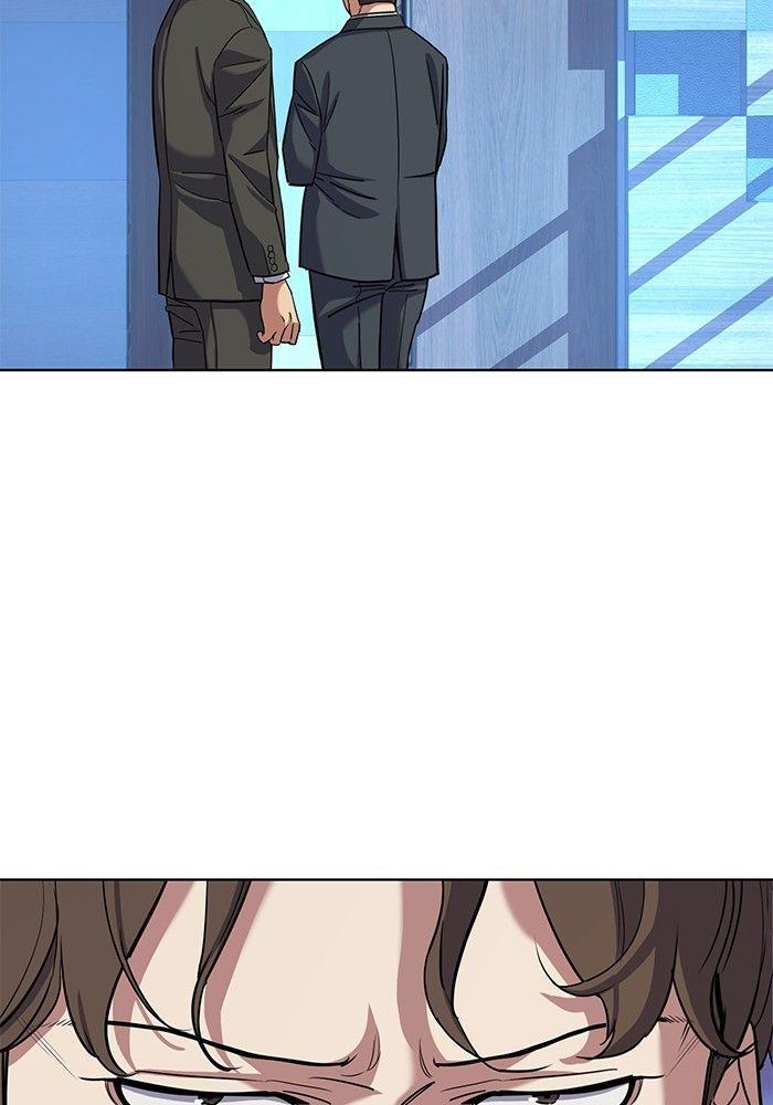 The Chaebeol’s Youngest Son ตอนที่ 80 68