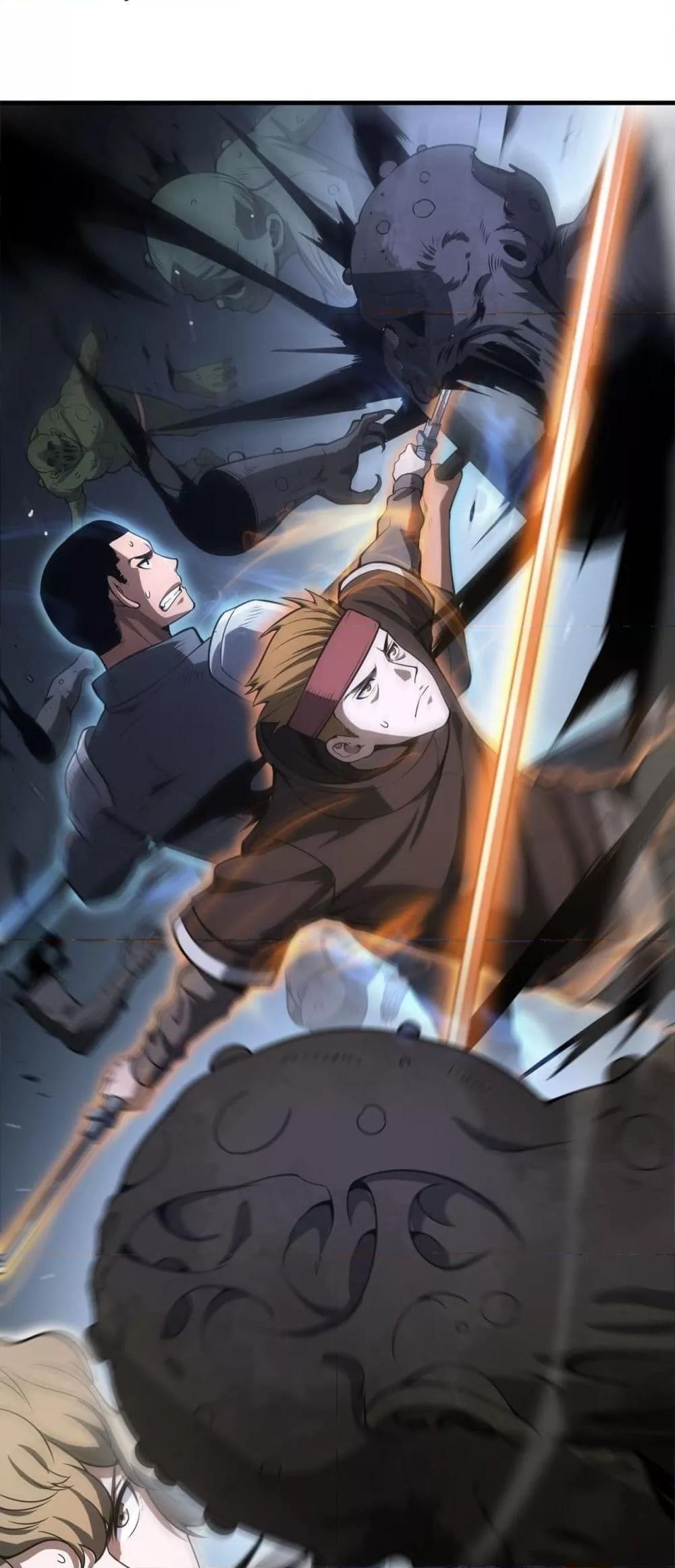 Doomsday Sword God – เทพดาบวันสิ้นโลก ตอนที่ 11 32