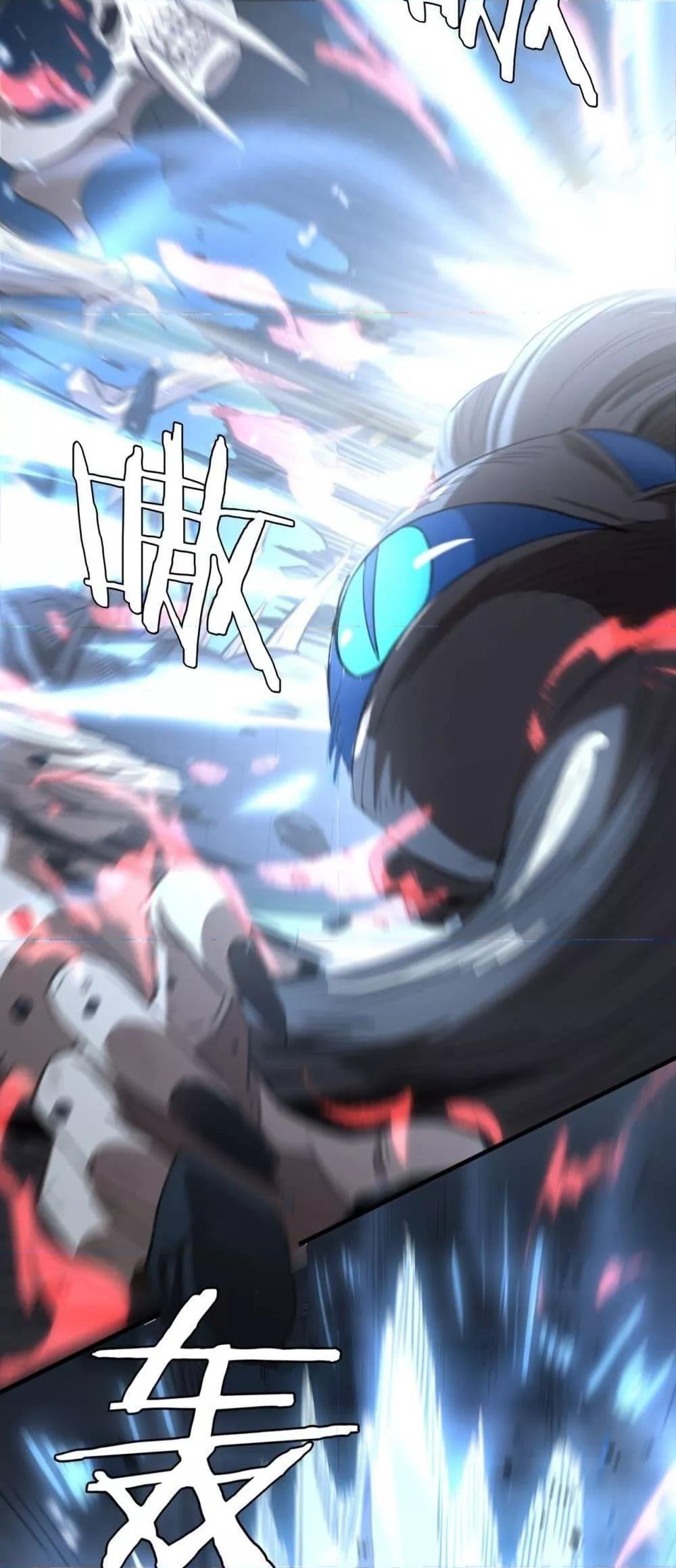 Doomsday Sword God – เทพดาบวันสิ้นโลก ตอนที่ 11 49
