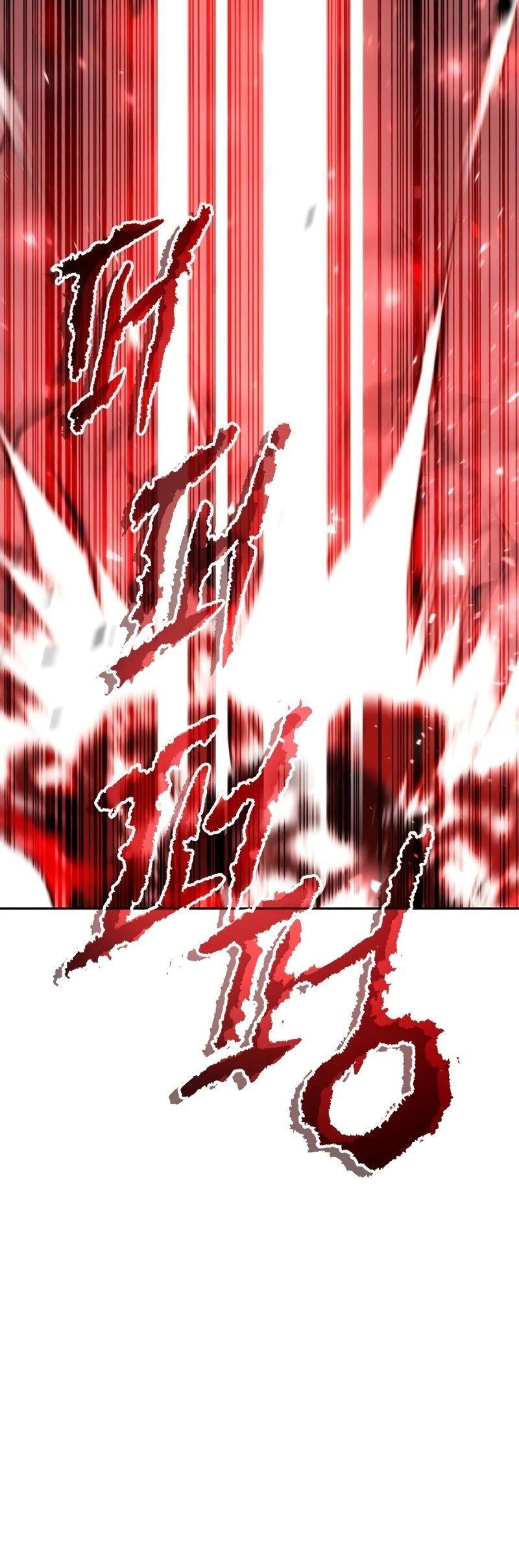 Chronicles of the Demon Faction ตอนที่ 66 102