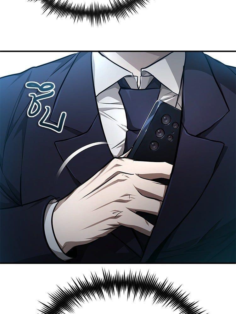 Devil Returns To School Days ตอนที่ 47 143