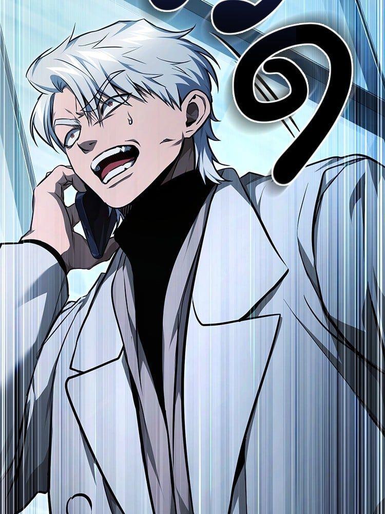 Devil Returns To School Days ตอนที่ 47 164