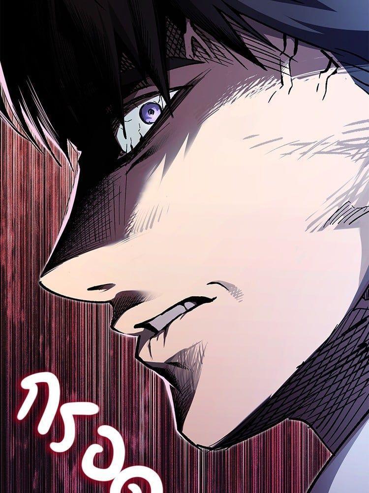Devil Returns To School Days ตอนที่ 47 16