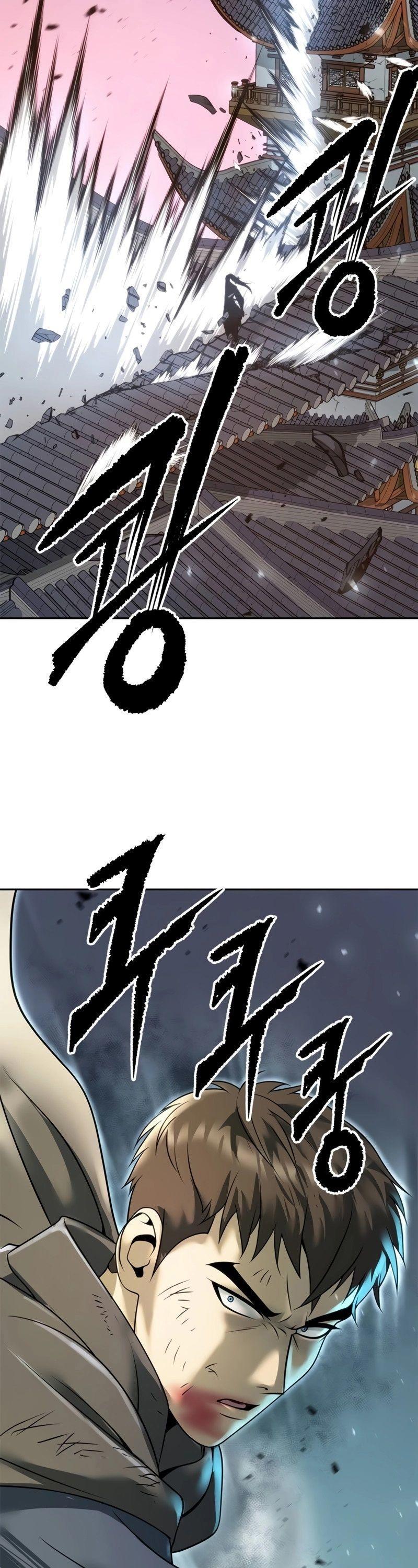 Chronicles of the Demon Faction ตอนที่ 66 3