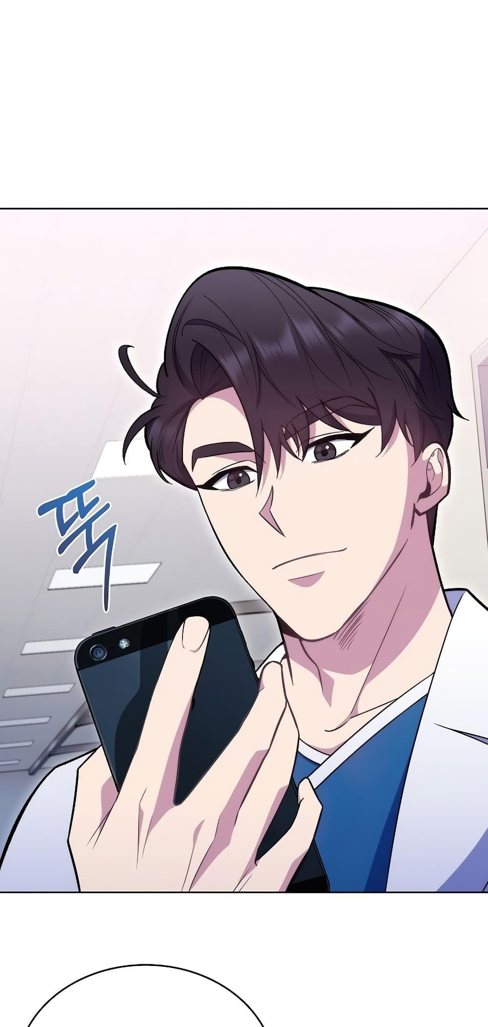 Level-Up Doctor ตอนที่ 20 4