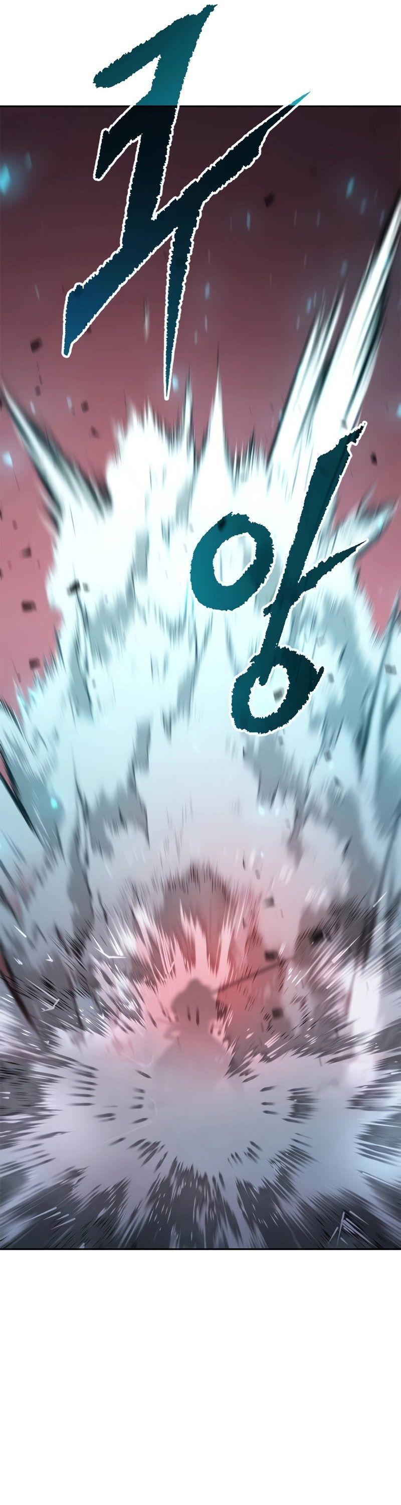Chronicles of the Demon Faction ตอนที่ 66 58