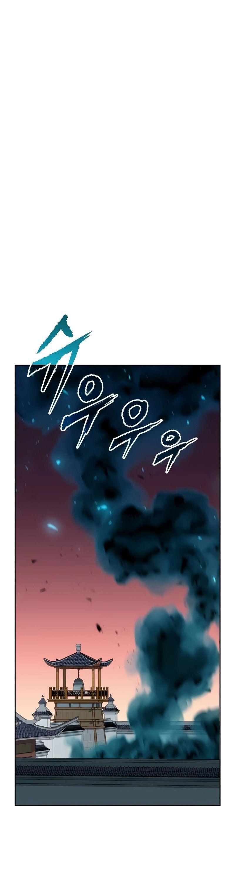 Chronicles of the Demon Faction ตอนที่ 66 59