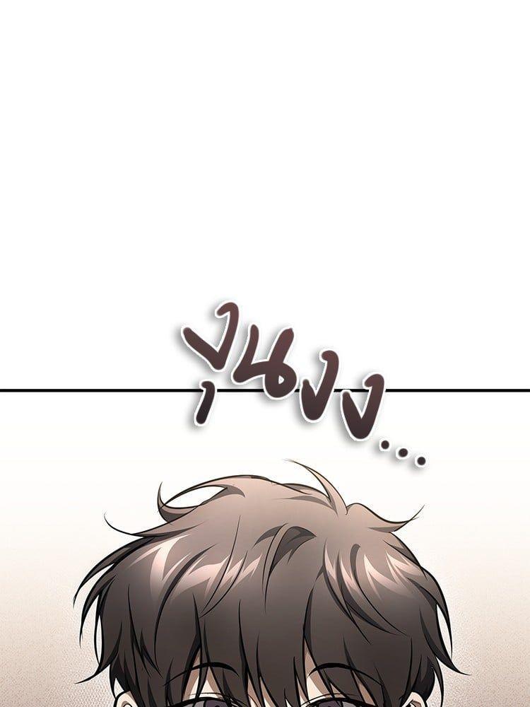 Devil Returns To School Days ตอนที่ 47 65