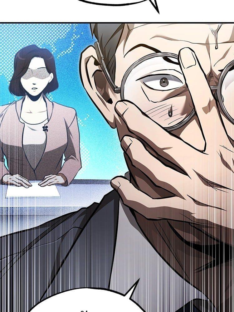 Devil Returns To School Days ตอนที่ 47 77