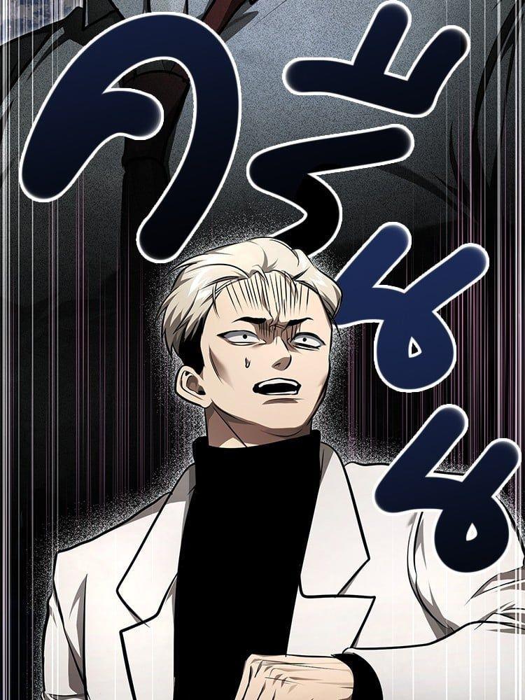 Devil Returns To School Days ตอนที่ 47 7
