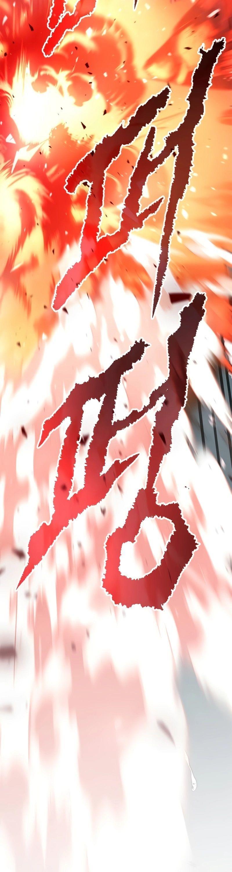Chronicles of the Demon Faction ตอนที่ 66 92