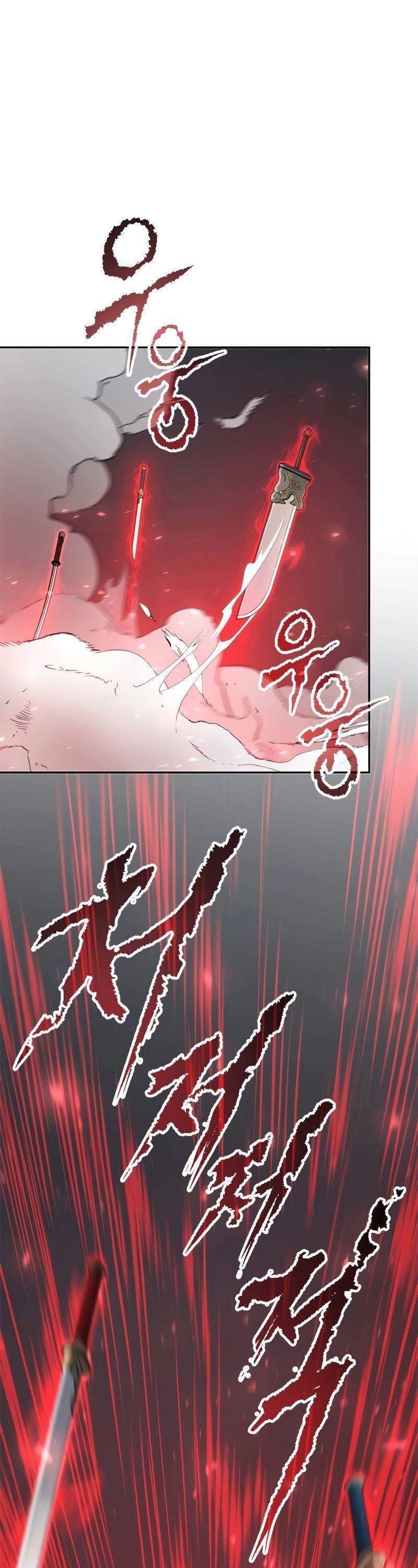Chronicles of the Demon Faction ตอนที่ 66 95