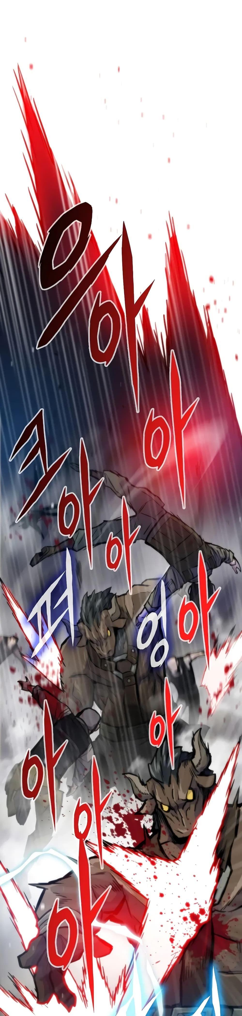 Past Life Returner ตอนที่ 47 32