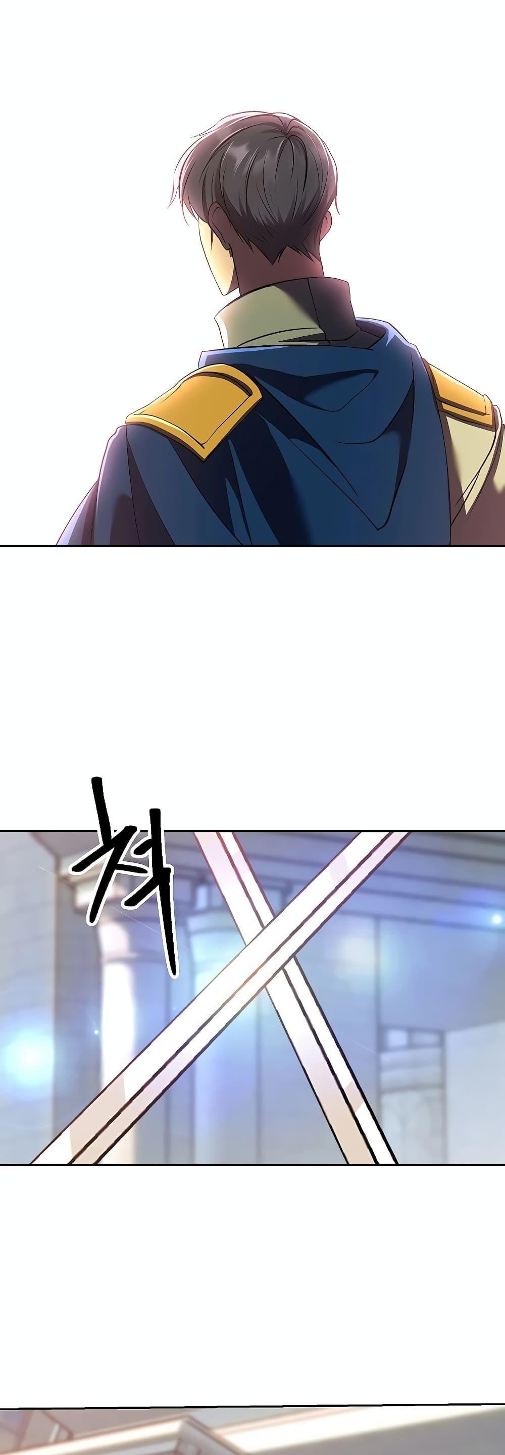 Archmage Transcending Through Regression ตอนที่ 95 33