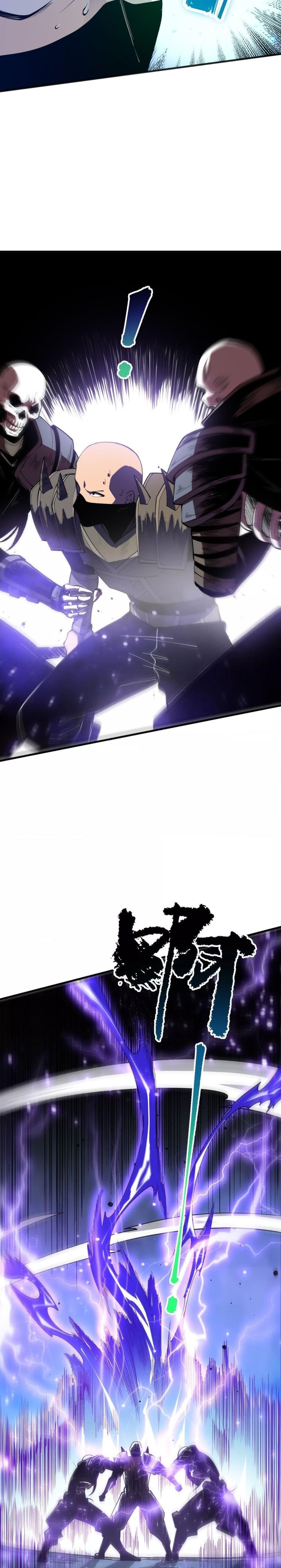 Disastrous Necromancer ตอนที่ 83 13