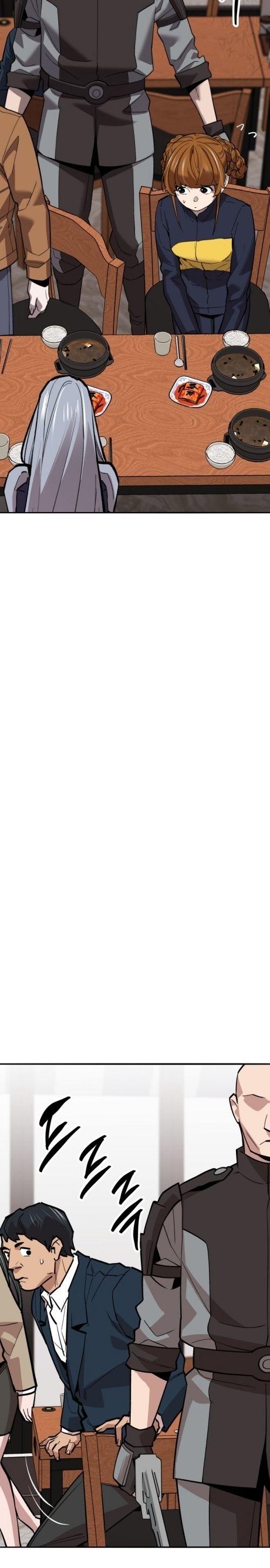 Limit Breaker ตอนที่ 133 23