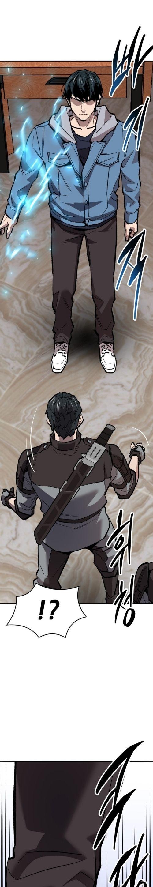 Limit Breaker ตอนที่ 133 33