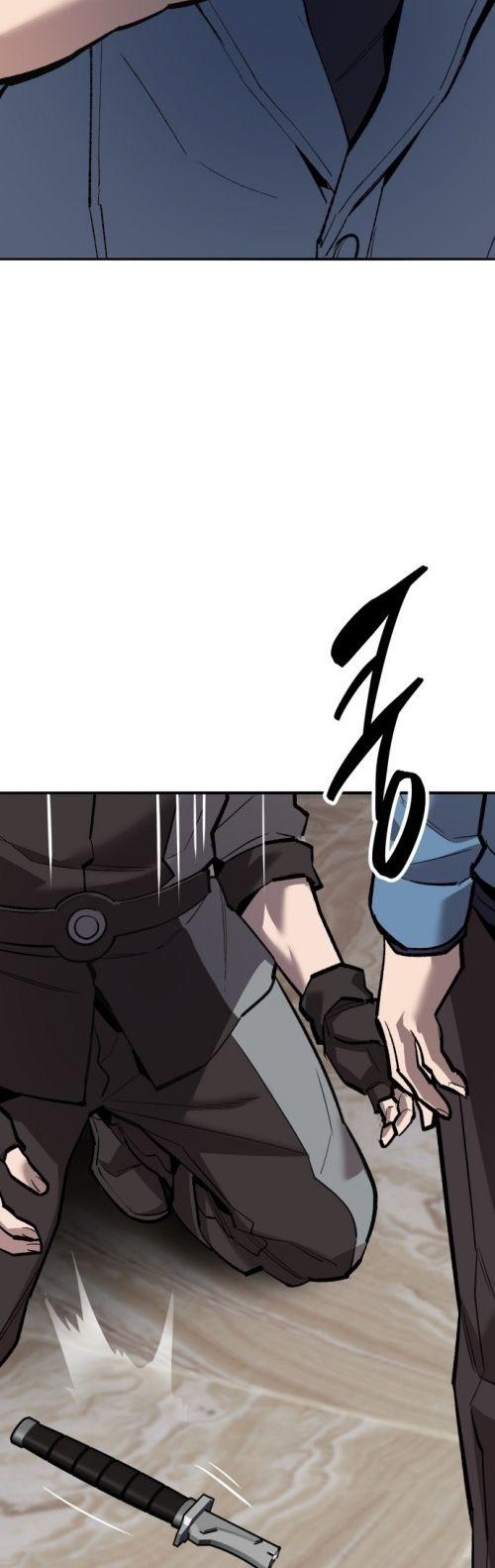 Limit Breaker ตอนที่ 133 44