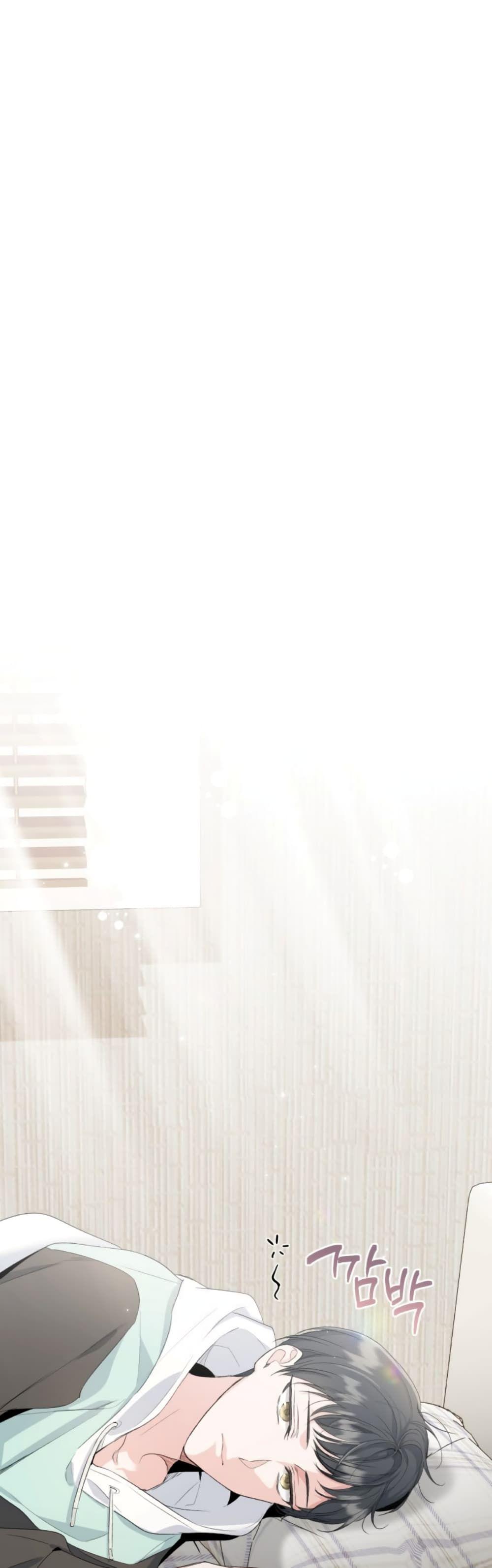 The Genius Actor’s Aura ตอนที่ 1 53