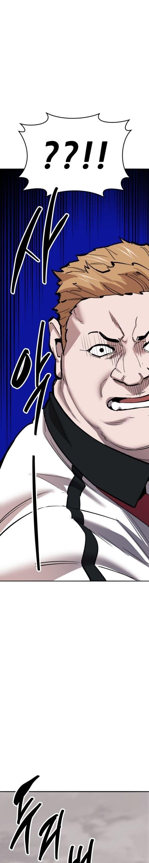 Limit Breaker ตอนที่ 134 60