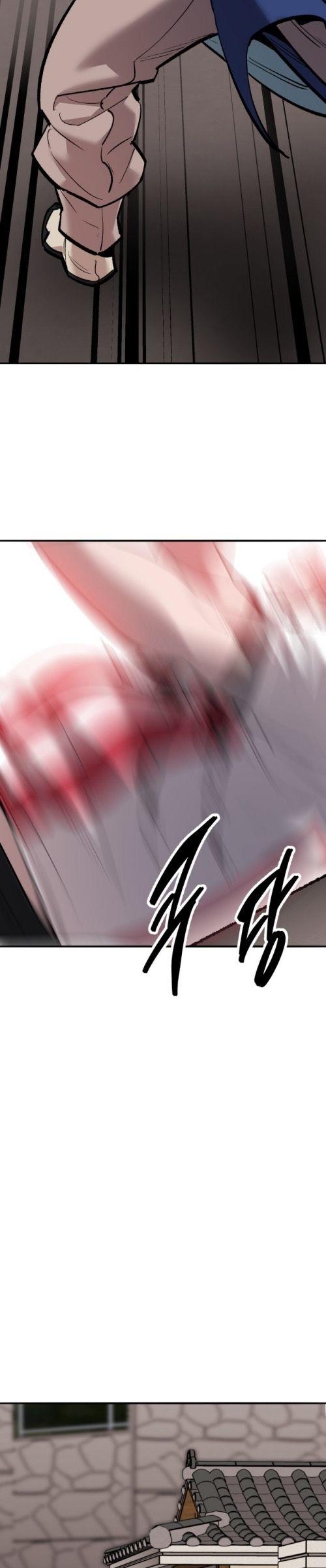 Limit Breaker ตอนที่ 134 68