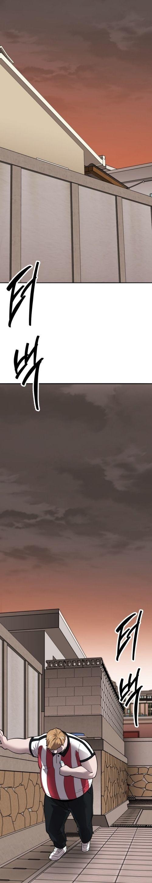 Limit Breaker ตอนที่ 135 15