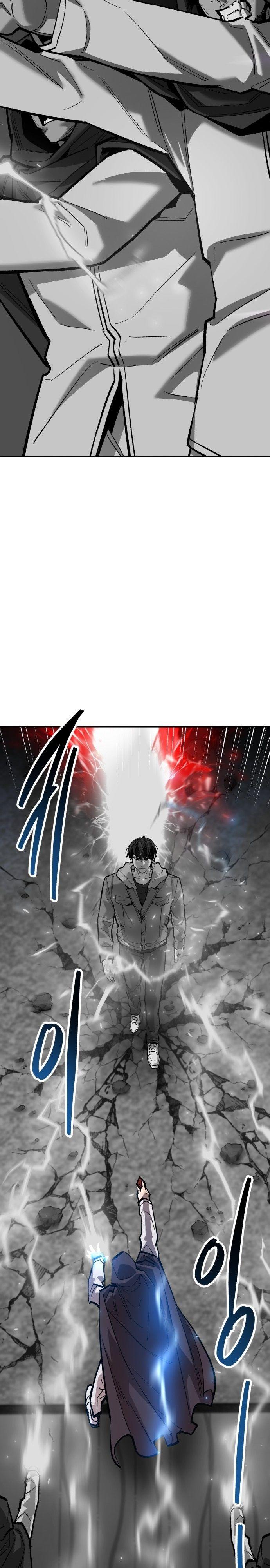 Limit Breaker ตอนที่ 136 17