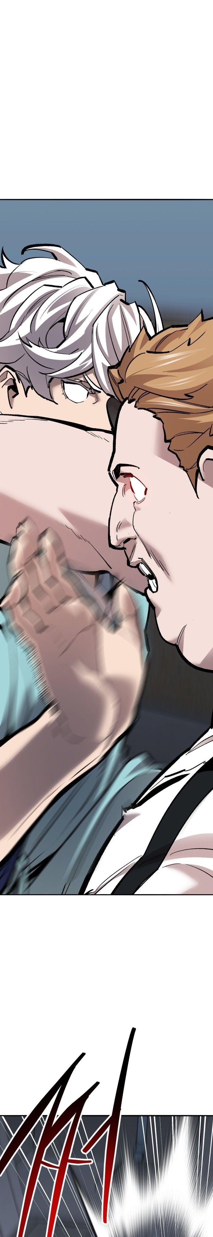 Limit Breaker ตอนที่ 138 16