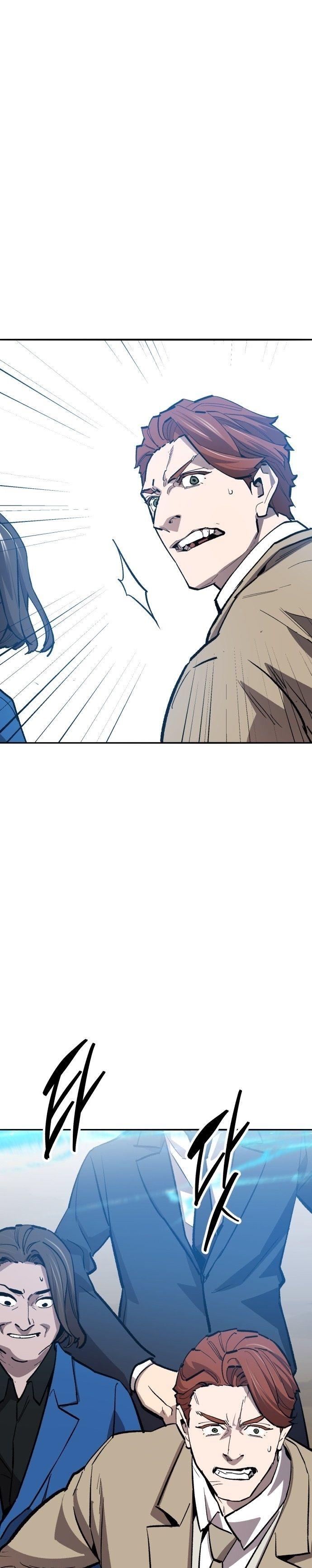 Limit Breaker ตอนที่ 137 57