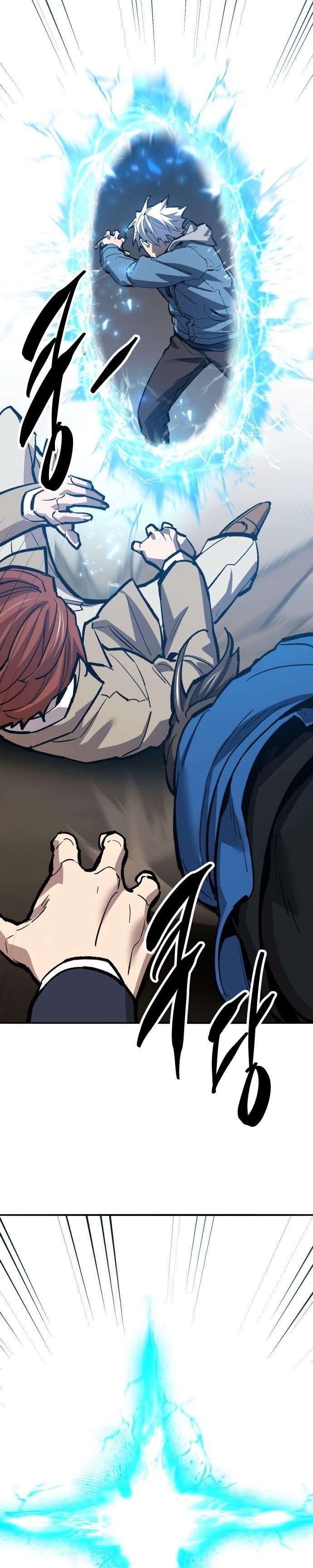 Limit Breaker ตอนที่ 137 60