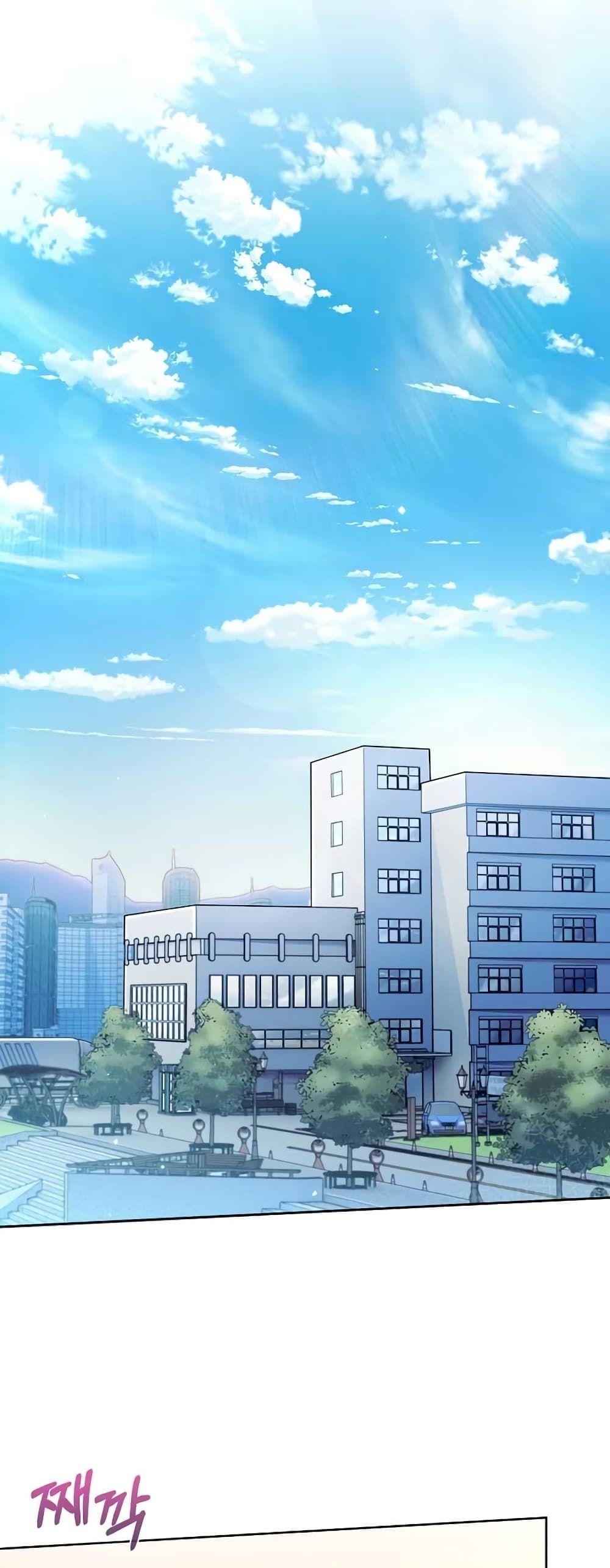 Level-Up Doctor ตอนที่ 21 7
