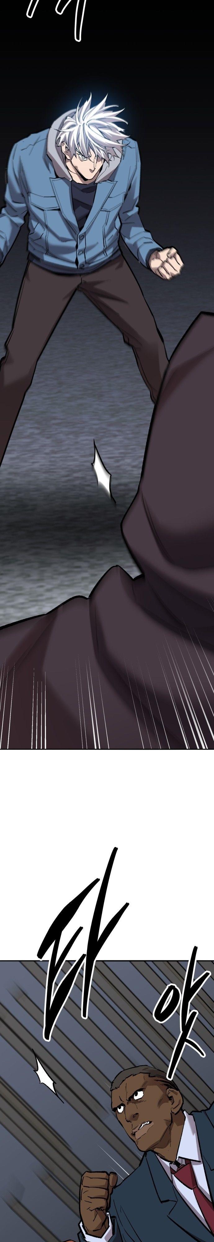 Limit Breaker ตอนที่ 137 9