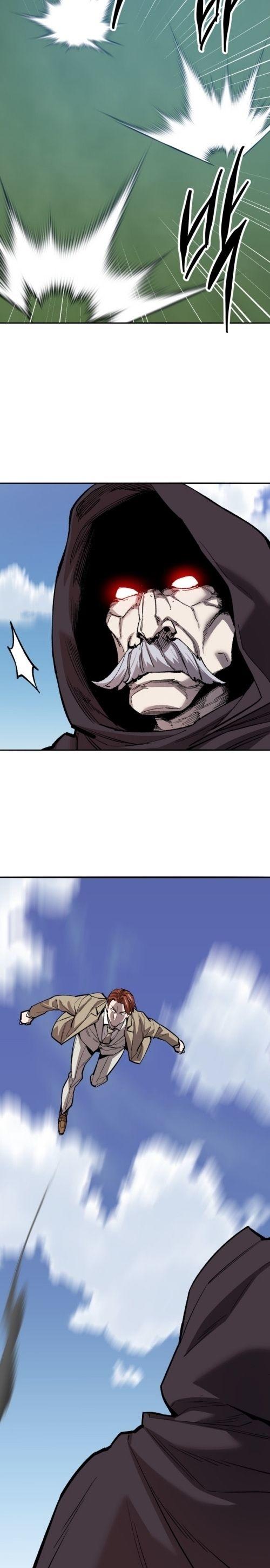 Limit Breaker ตอนที่ 140 39