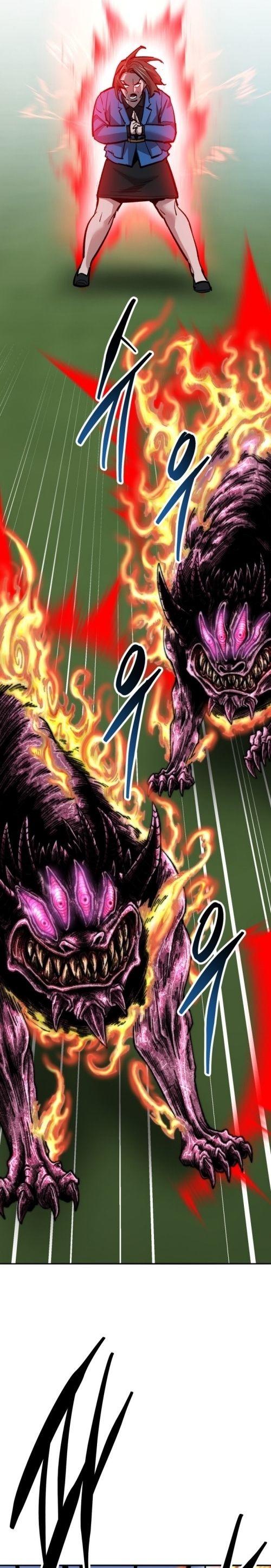Limit Breaker ตอนที่ 140 42