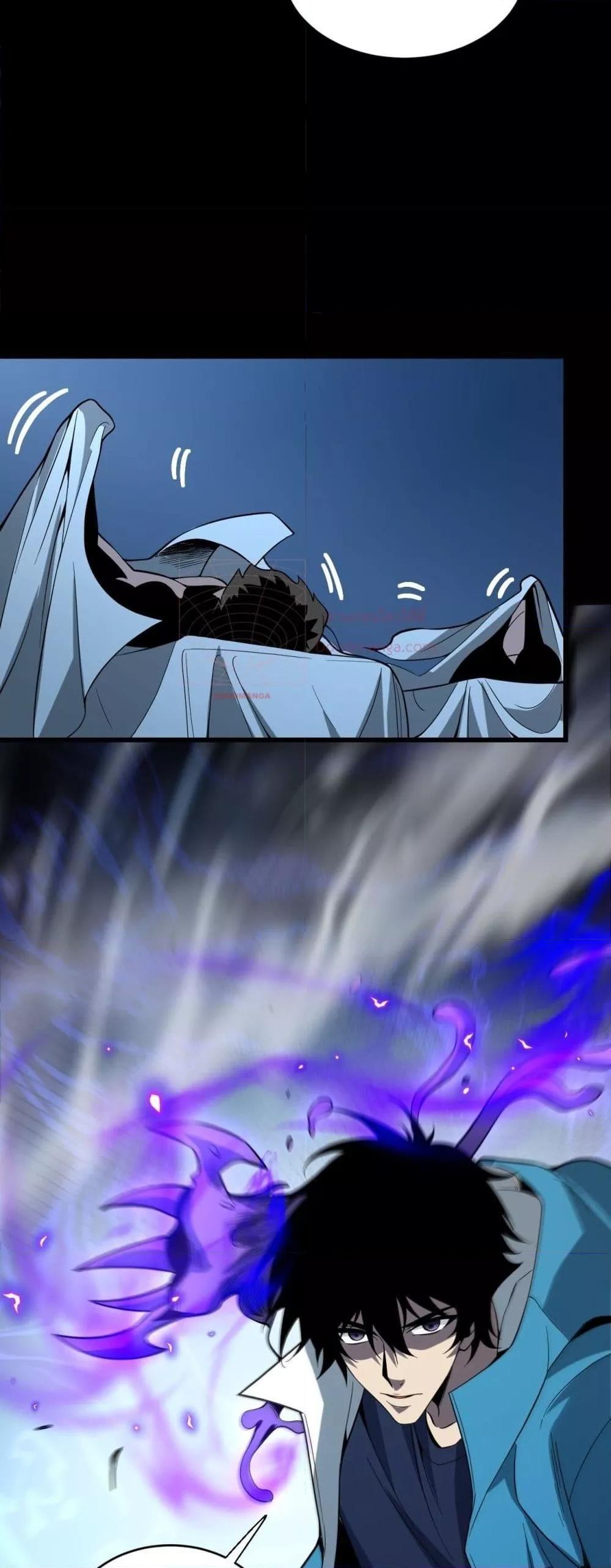 Doomsday for all Me! Virus Monarch ตอนที่ 13 49