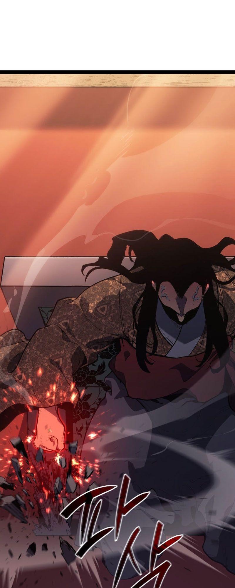 Reaper of the Drifting Moon ตอนที่ 87 102