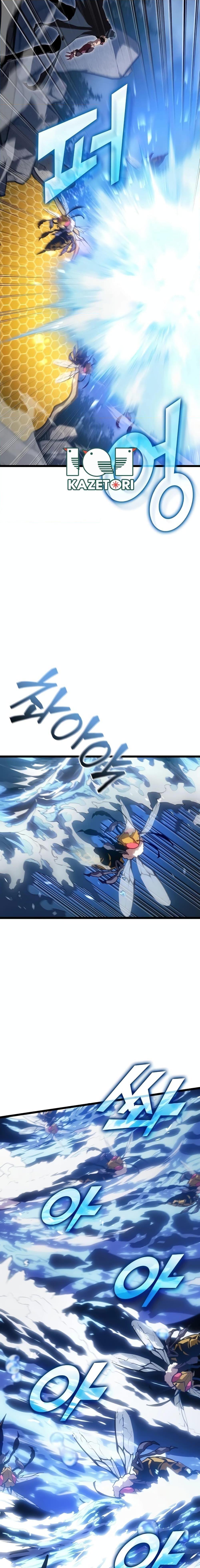 Return of the SSS-Class Ranker ตอนที่ 104 13