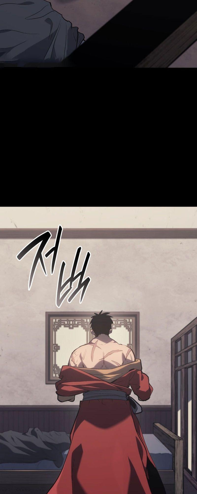 Reaper of the Drifting Moon ตอนที่ 87 15