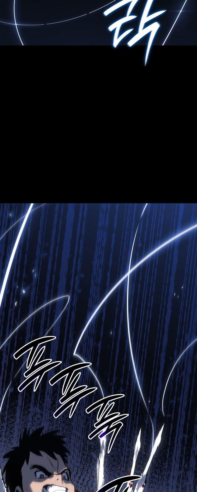 Reaper of the Drifting Moon ตอนที่ 87 23