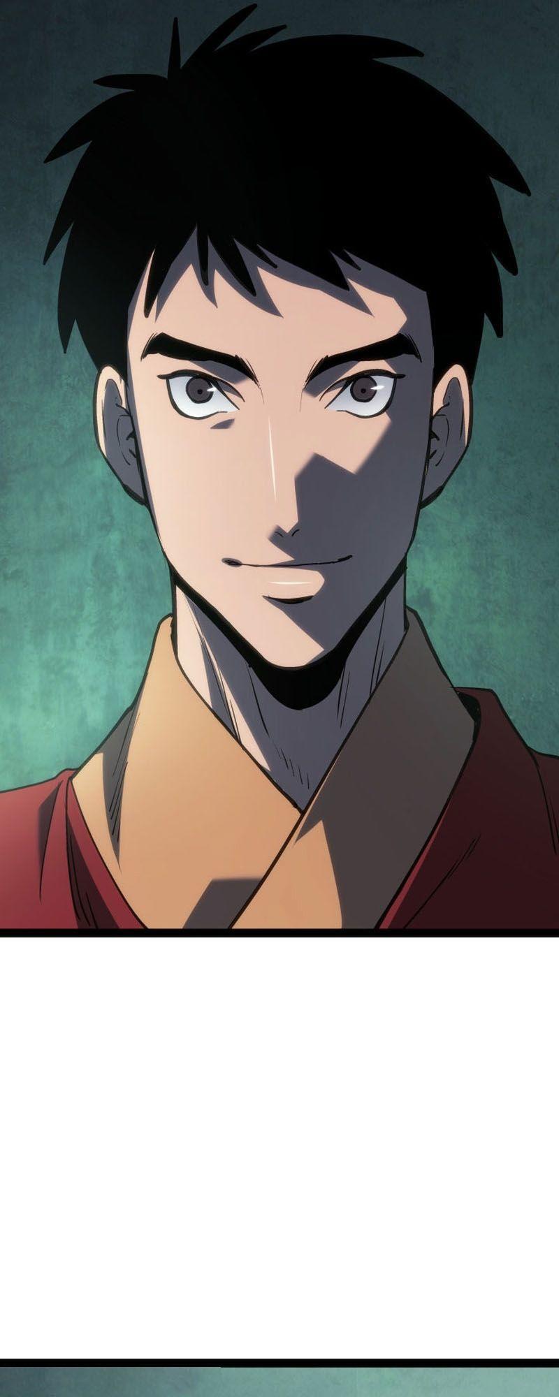 Reaper of the Drifting Moon ตอนที่ 87 71
