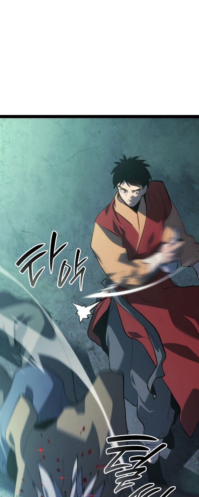 Reaper of the Drifting Moon ตอนที่ 87 83