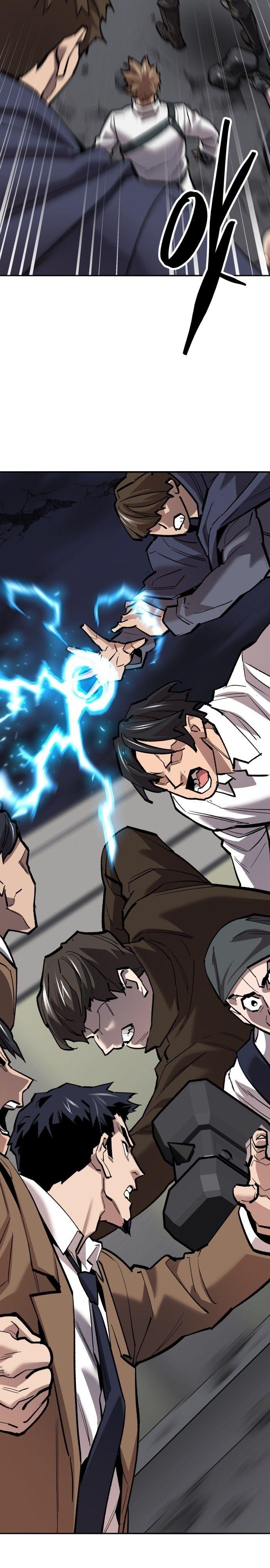 Limit Breaker ตอนที่ 142 14
