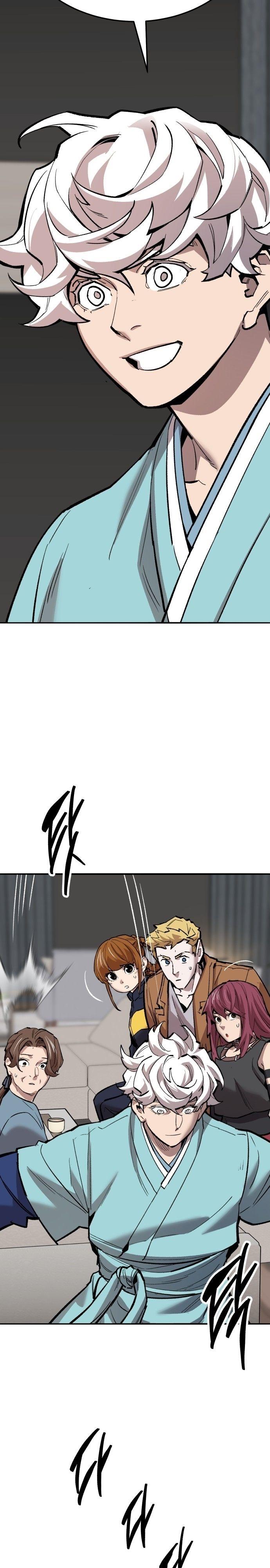Limit Breaker ตอนที่ 142 24