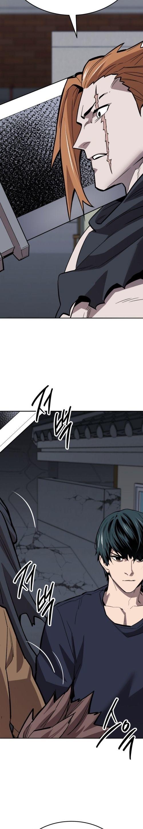 Limit Breaker ตอนที่ 141 46
