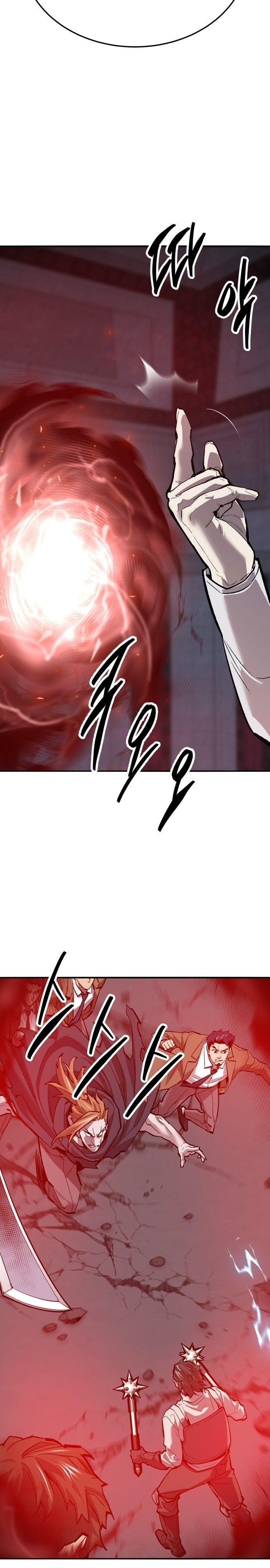 Limit Breaker ตอนที่ 142 59