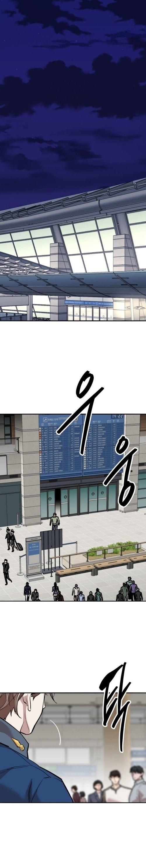 Limit Breaker ตอนที่ 141 5