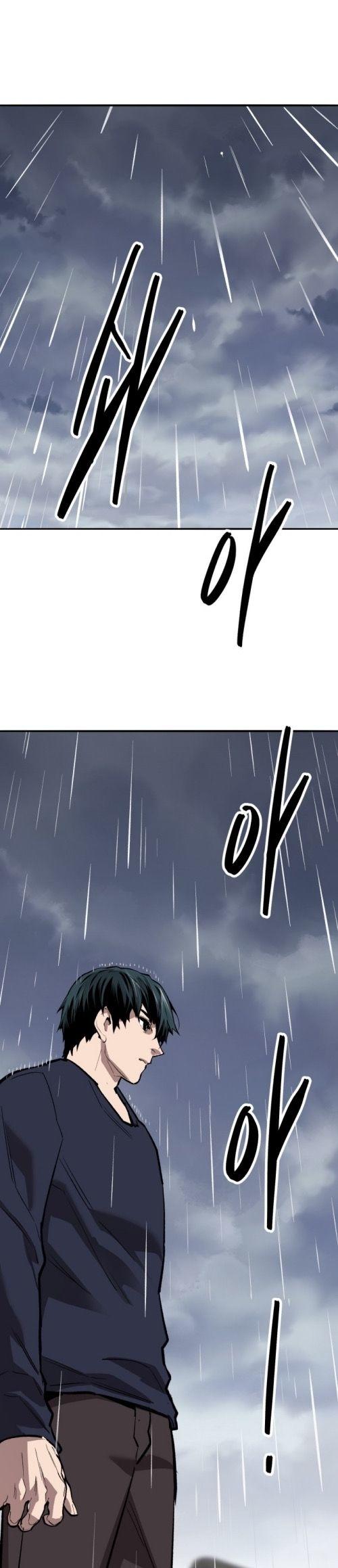 Limit Breaker ตอนที่ 141 69