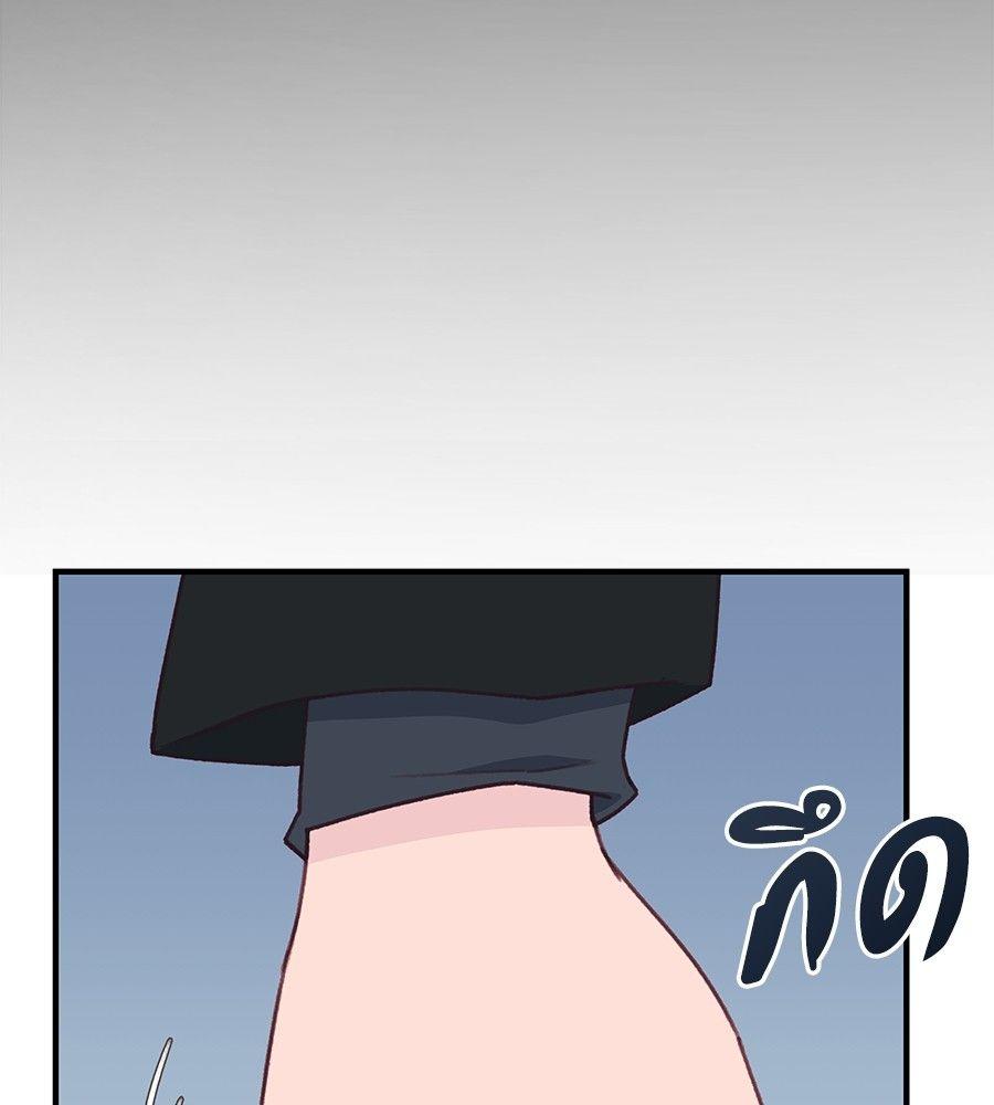 Spy House ตอนที่ 4 111